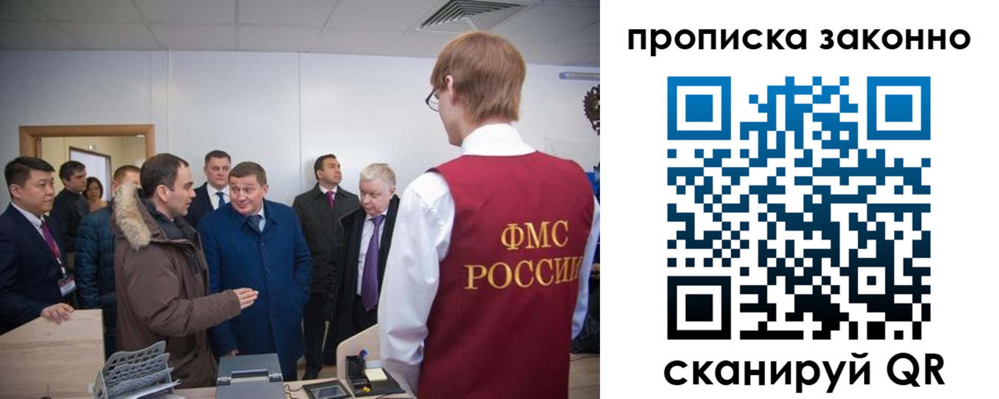 пропишу в квартире в Кашине